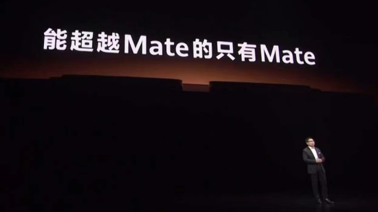 凌寒独自开，华为Mate50系列冲破手机寒冬