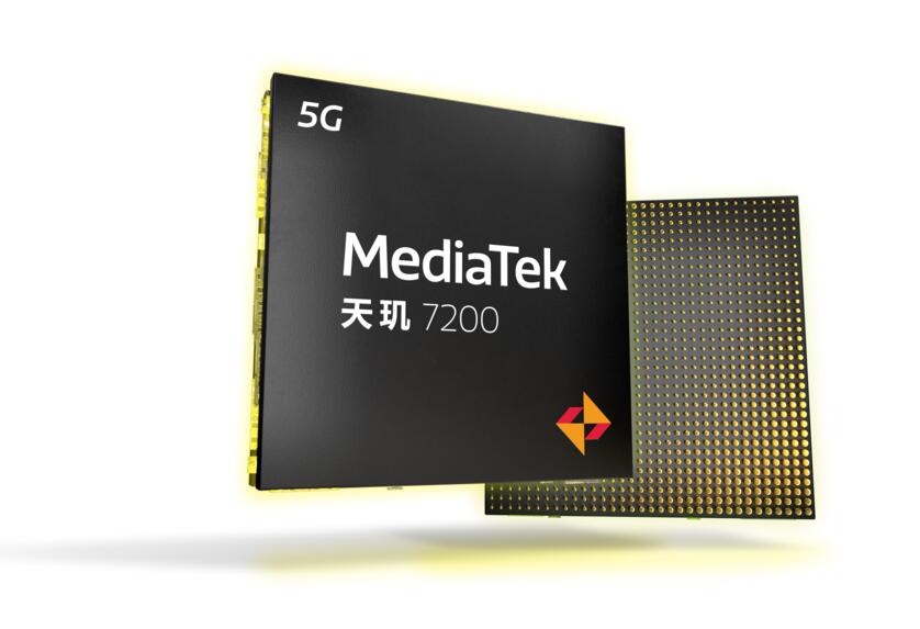 MediaTek发布天玑 7200移动平台，升级游戏与影像体验