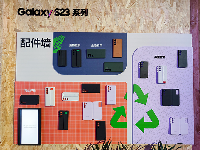 情人节放大招！国行三星Galaxy S23系列发布，安卓YYDS