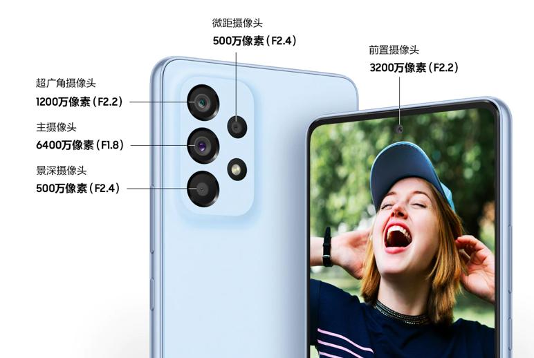 小仙女三八节钟爱的宝藏单品——三星Galaxy A53 5G