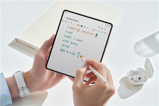 专属S Pen加持三星Galaxy Z Fold4：让办公更高效、创作更自如