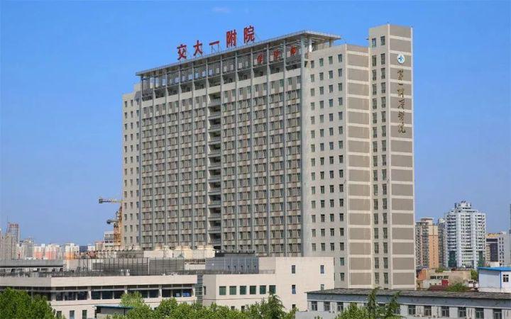 网易云信 x 朝前科技，携手共建医院“云端”新院区