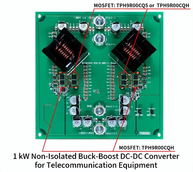 东芝发布新款150V N沟道功率MOSFET---PH9R00CQ5，有助于提高电源效率