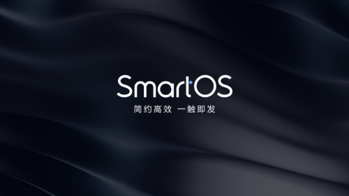 引领墨水屏办公体验，掌阅iReader 正式推出 SmartOS 系统