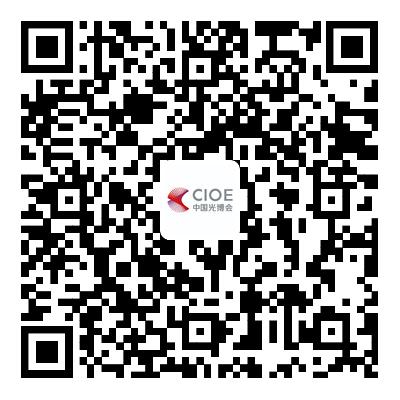 ChatGPT掀起通信行业新浪潮，CIOE通信展助力拓展市场先机