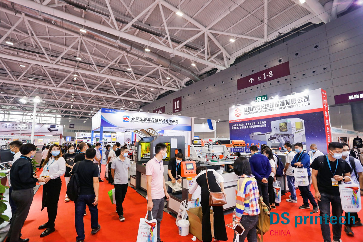 繁花盛景，你我相逢！DS Printech China第35届亚太网印数码印花展5.16与您相约广州！ 