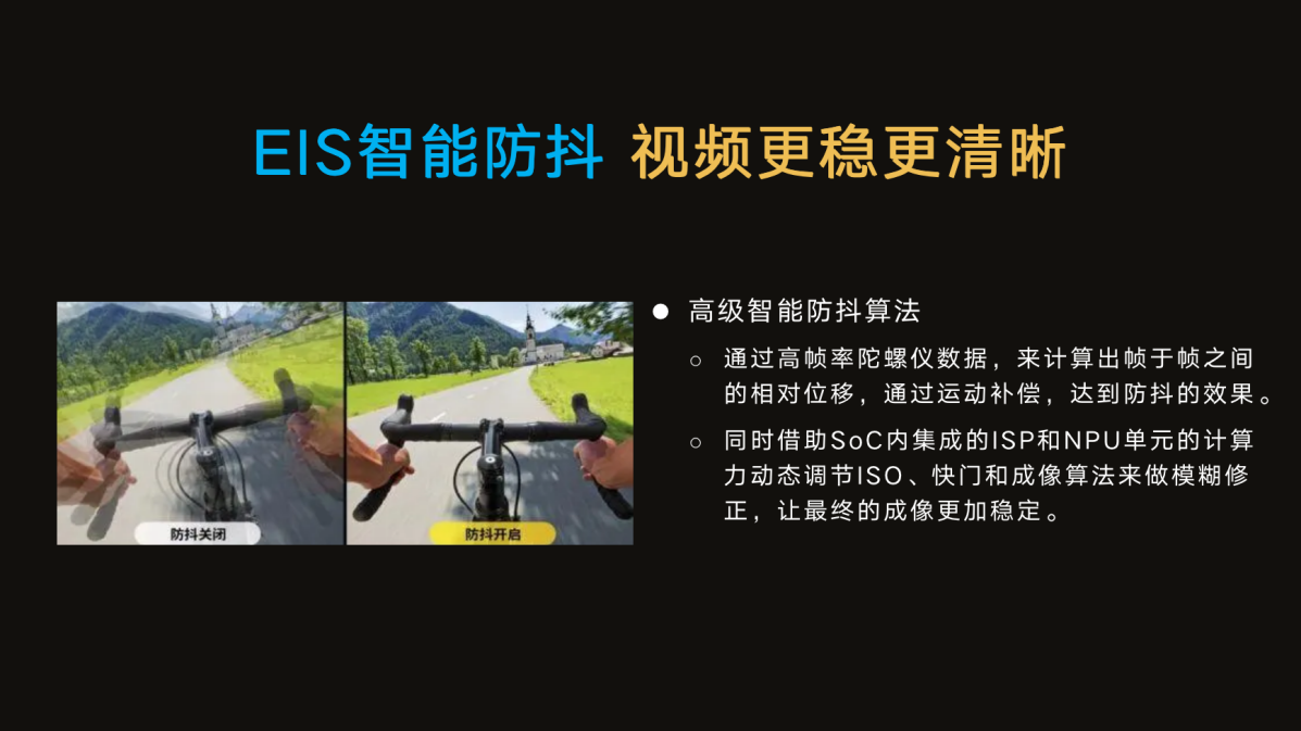 全芯升级 智能互联｜科大擎天新型5G智能执法记录仪：不止于5G ，不只是记录仪