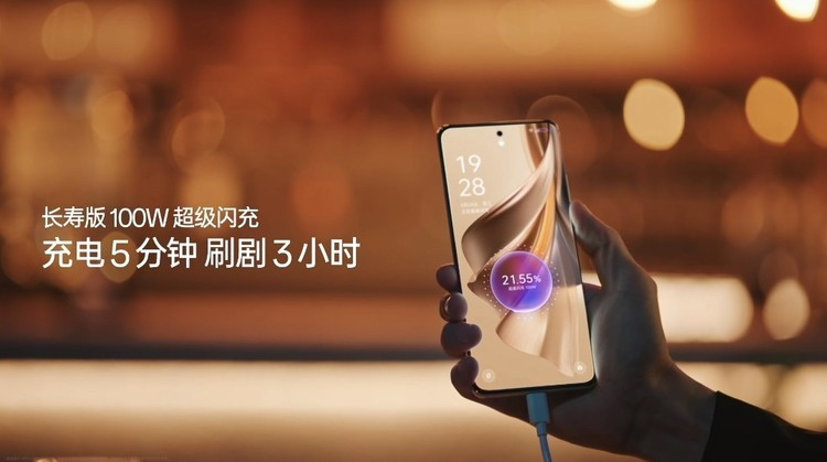 OPPO Reno10系列发布，全系标配超光影长焦，超大内存2499元起