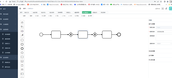 华为云ECS/HECS:中小企业简单上云快一步