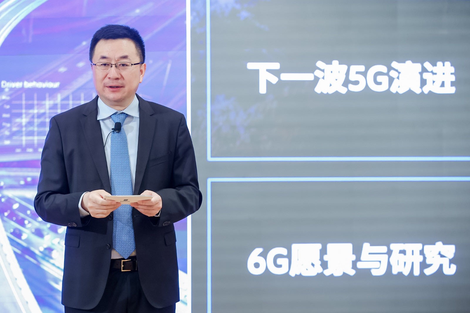 爱立信：做好5G当下，走向6G未来