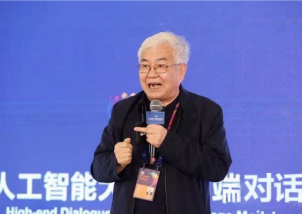 中国云体系联盟亮相2023中国国际大数据产业博览会