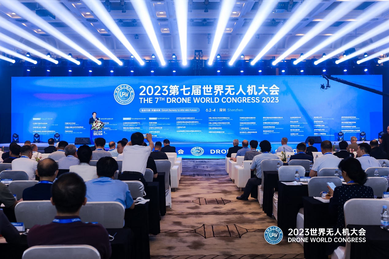 中国云体系联盟联合主办2023中小企业数字化转型发展大会等行业盛会