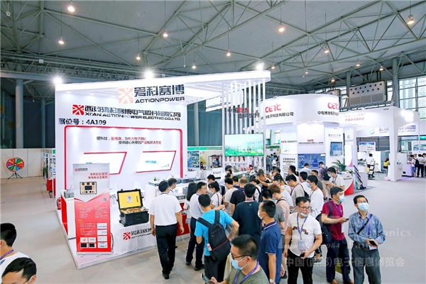 助力西部电子信息产业高质量发展，第十一届中国（西部）电子信息博览会即将启幕