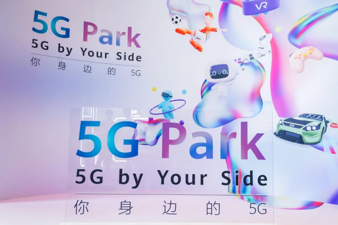 超高清视频普及，裸眼3D风暴降至，5G时代注定“奇迹”不断