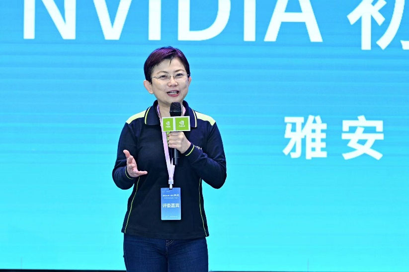 2023 NVIDIA 初创企业展示 · 半程展示圆满收官