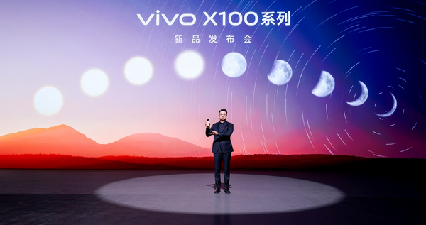 问鼎年度满分旗舰：vivo X100系列掀起“蓝科技”风潮