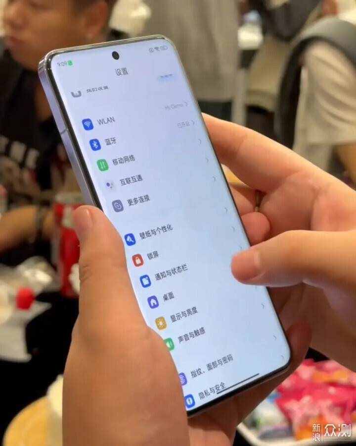 小米14Pro的四曲面屏，iPhone11早用过了？