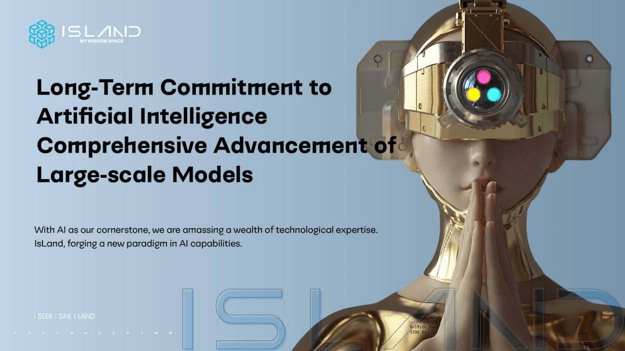 加拿大AI巨头IsLandAI公司在亚洲设立首个数据处理中心，助力打造全球领先的人工智能生态系统