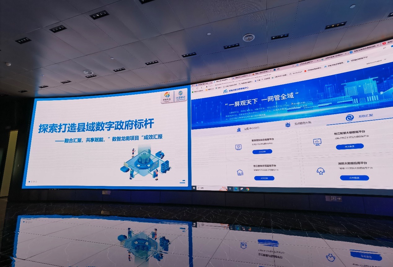 江南西道，数智赣州 | 向“数”而行 探寻“数字中国”江西足迹
