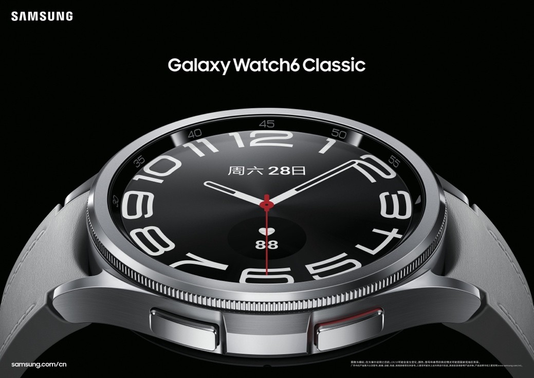 丰富功能加持 12.12买三星Galaxy Watch6系列享多元体验