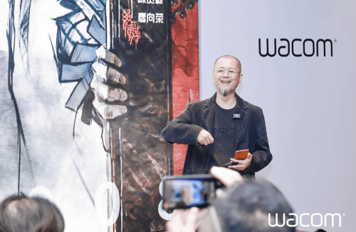 创意与自然共生丨Wacom Connected Ink 2023 探索数字世界的无限可能