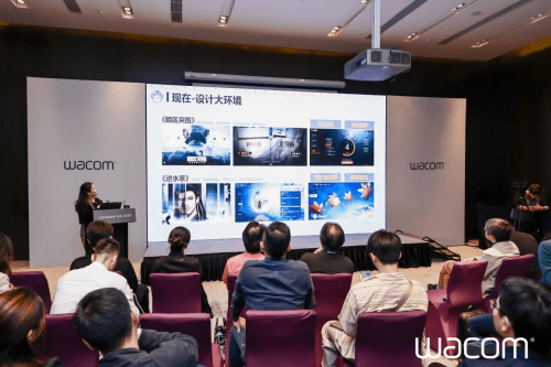 创意与自然共生丨Wacom Connected Ink 2023 探索数字世界的无限可能