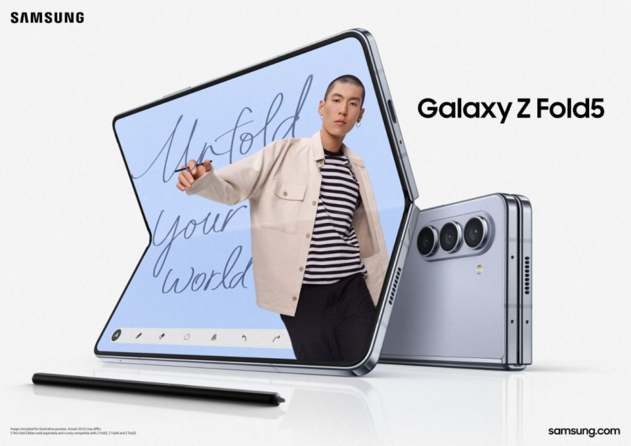 不负冬日美景 三星Galaxy Z Fold5让你一键定格氛围感大片