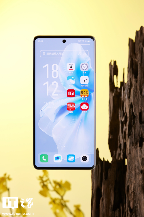 vivo S18 手机今日首销：骁龙 7 Gen 3 处理器，到手价 2299 元起