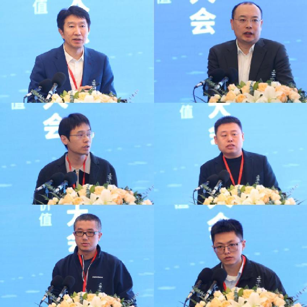 2023中国大数据技术应用大会在京隆重召开