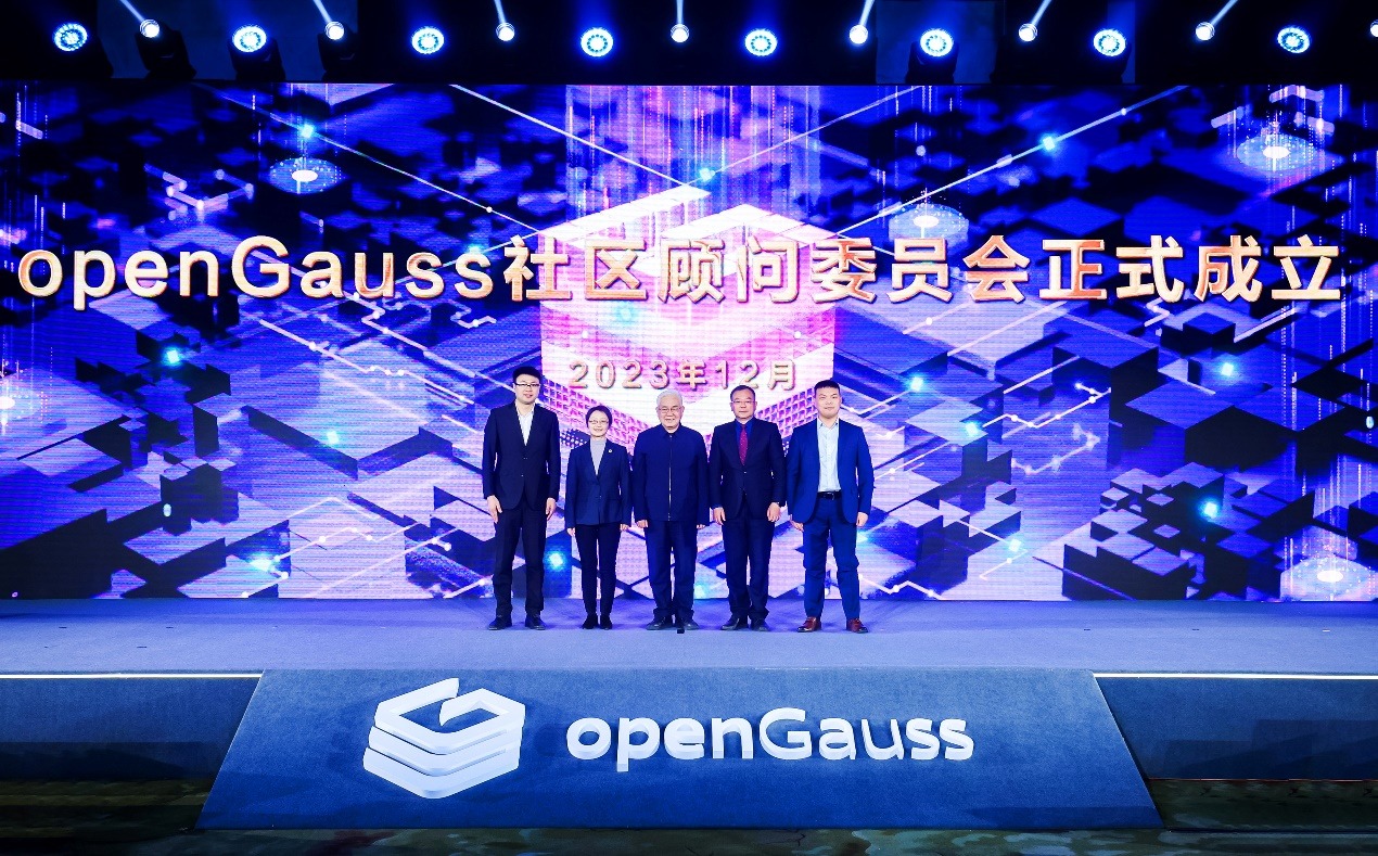 聚焦开源、合作共建：openGauss打通国产数据库崛起之路
