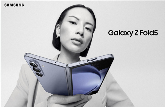 折叠屏手机巅峰之作 三星Galaxy Z Fold5领跑高端市场