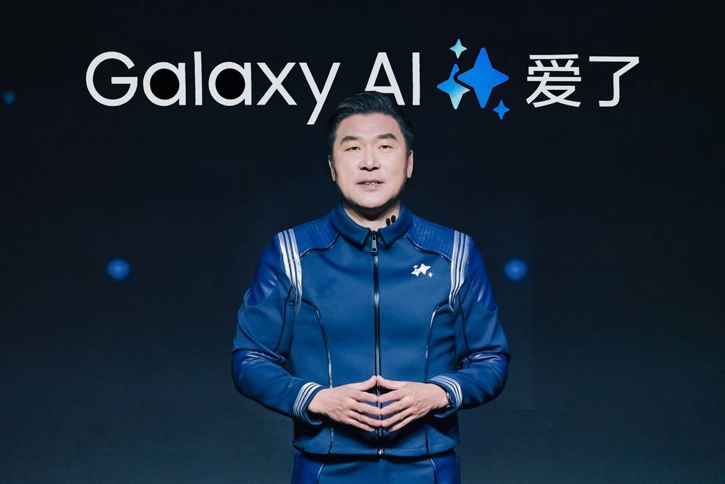 三星Galaxy S24系列售价5499元起，AI与影像重塑手机体验 