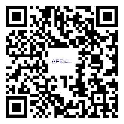 亚洲光电博览会（APE 2024）：开展仅剩2周，立即注册抢先了解展会亮点