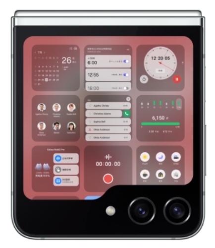 一站式便捷+个性化表达 探索三星Galaxy Z Flip5外屏的新境界