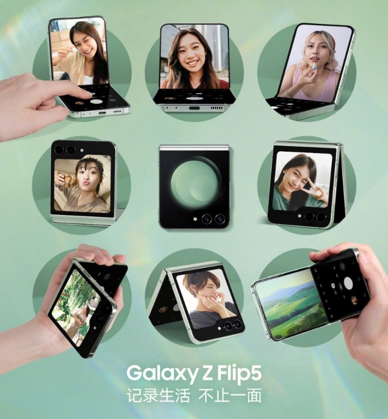 想发挥三星Galaxy Z Flip5的影像优势？一定要掌握这些拍摄方式