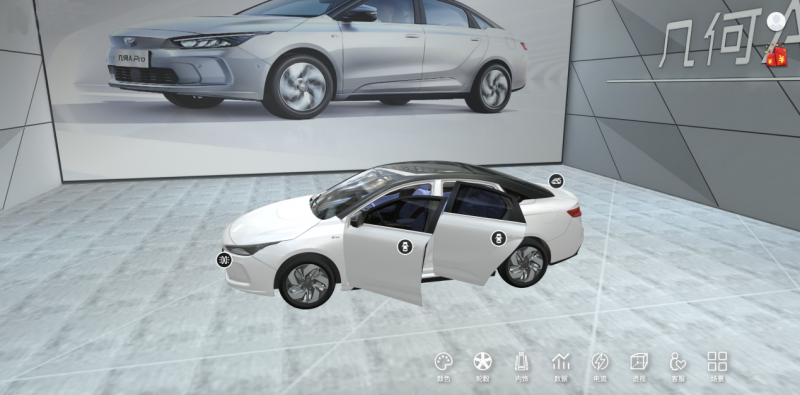 新一轮汽车“价格战”打响,51建模网VR+3D互动看车方案,助力车企打造“汽车元宇宙”新营销