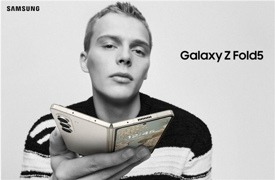 大屏体验再进化 三星Galaxy Z Fold5开启折叠屏手机新篇章