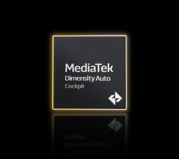 MediaTek结合NVIDIA技术推出Dimensity Auto座舱平台，为汽车带来先进的AI技术