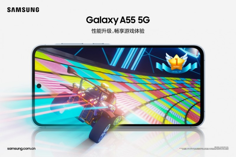 三星Galaxy A55 5G火热预约中：颜值高 创新多