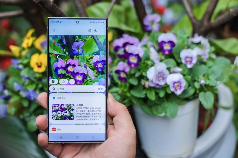 重塑手机搜索体验 三星Galaxy S24系列即圈即搜功能详解