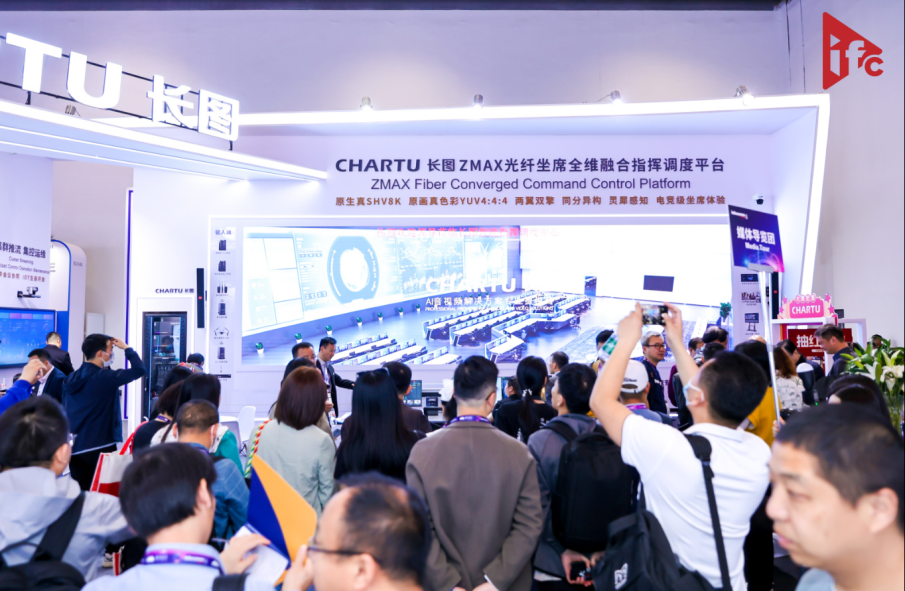 北京 InfoComm China 2024 超过500款新品推出，覆盖超过30个垂直市场， 助力行业利用前沿技术力量，为未来发展和战略规划注入强大动力！