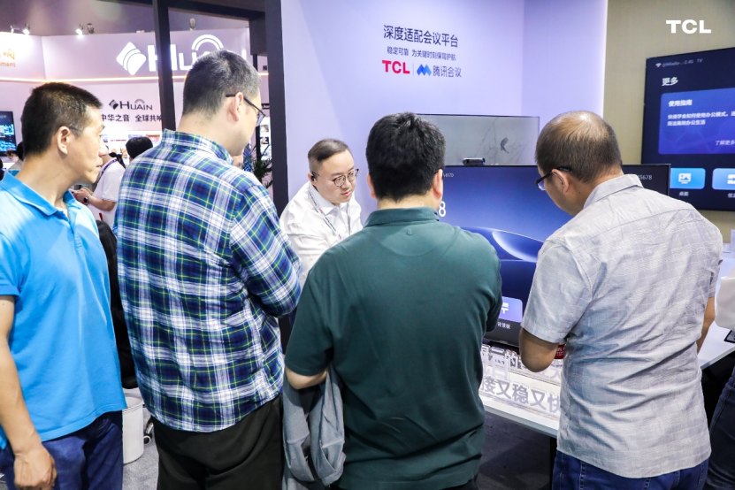 领先显示·商业万象  TCL携众多新品亮相北京InfoComm China 2024