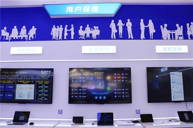 数智创新 向“新”而行 | 思特奇亮相第三十届中国国际广播电视信息网络展览会