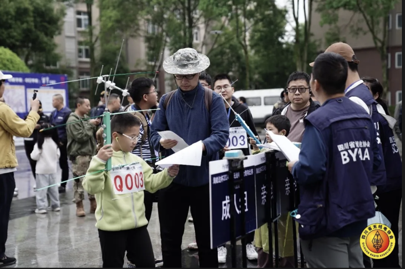 CQ CQ CQ，这里是“海能达杯”CRAC无线电技术观摩交流大会！