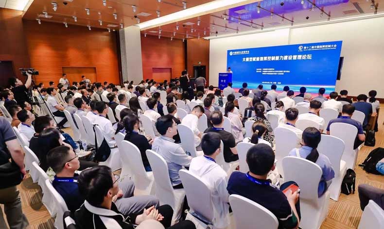 第十二届中国指挥控制大会暨第九届中国（北京）军事智能技术装备博览会完美收官