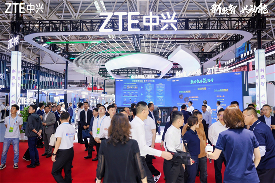 中兴通讯亮相第七届数字中国建设峰会 展示最新数字技术与创新终端