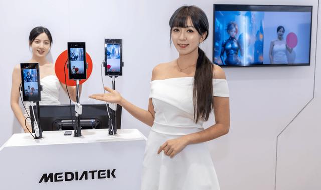 联发科亮相COMPUTEX 2024，端侧生成式AI技术展示重磅亮相