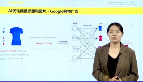 话趋势、聚流量、升级服务，2024 敦煌网年中线上峰会圆满落幕