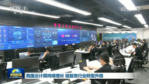 未来先行 联通智能，中国联通AI新成果精彩亮相2024世界移动通信大会