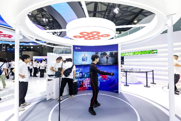 未来先行 联通智能，中国联通AI新成果精彩亮相2024世界移动通信大会